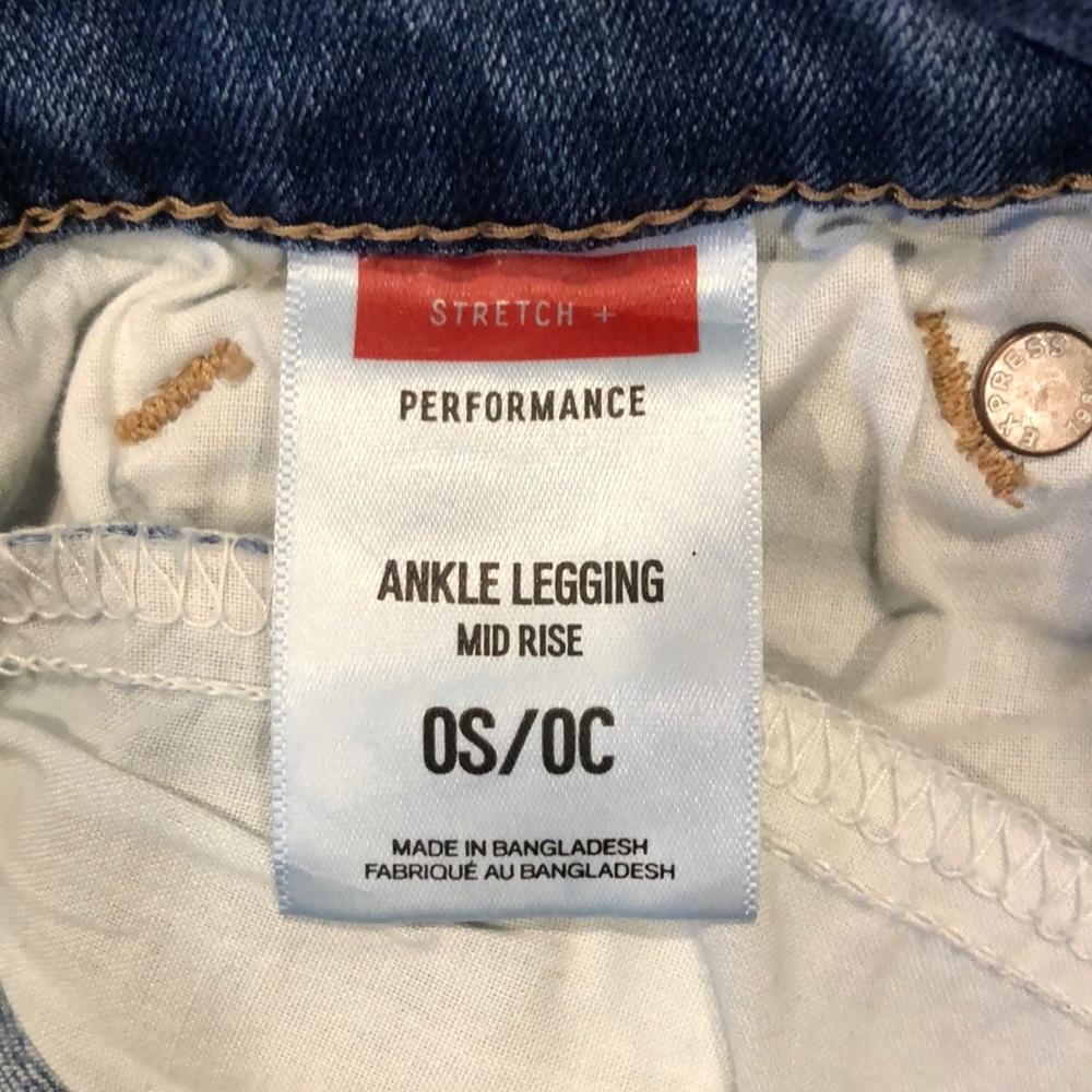 Express Stretch Performance Legging - image 5